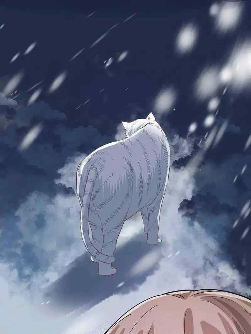 Beauty and the Beasts Chapter 66 Gambar 41